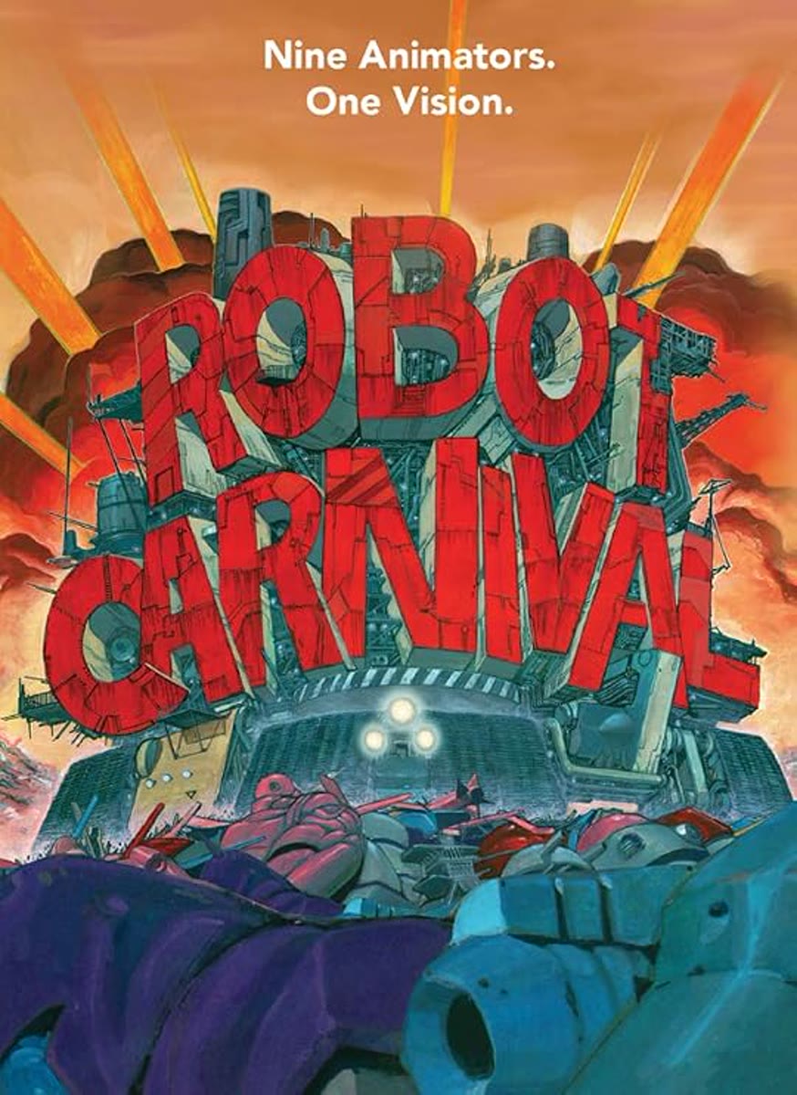 1987年のオムニバスアニメ『ロボットカーニバル』のパッケージビジュアル