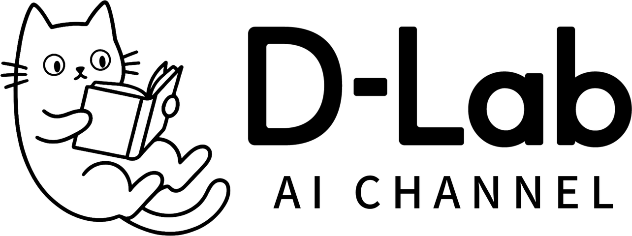 D-Lab AI Channel